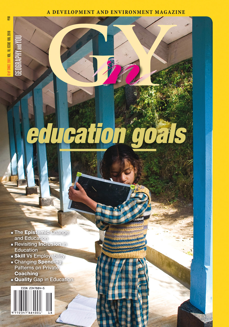 Education goals cover